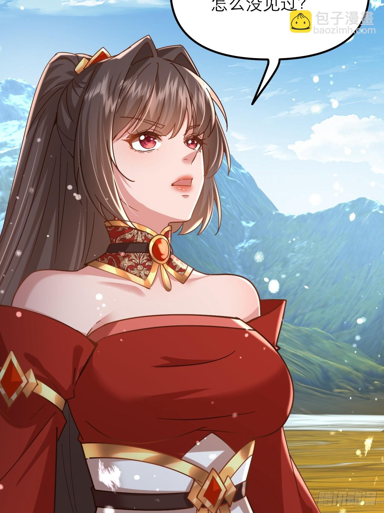 第63话 寒雪长老就是凶手-第64话