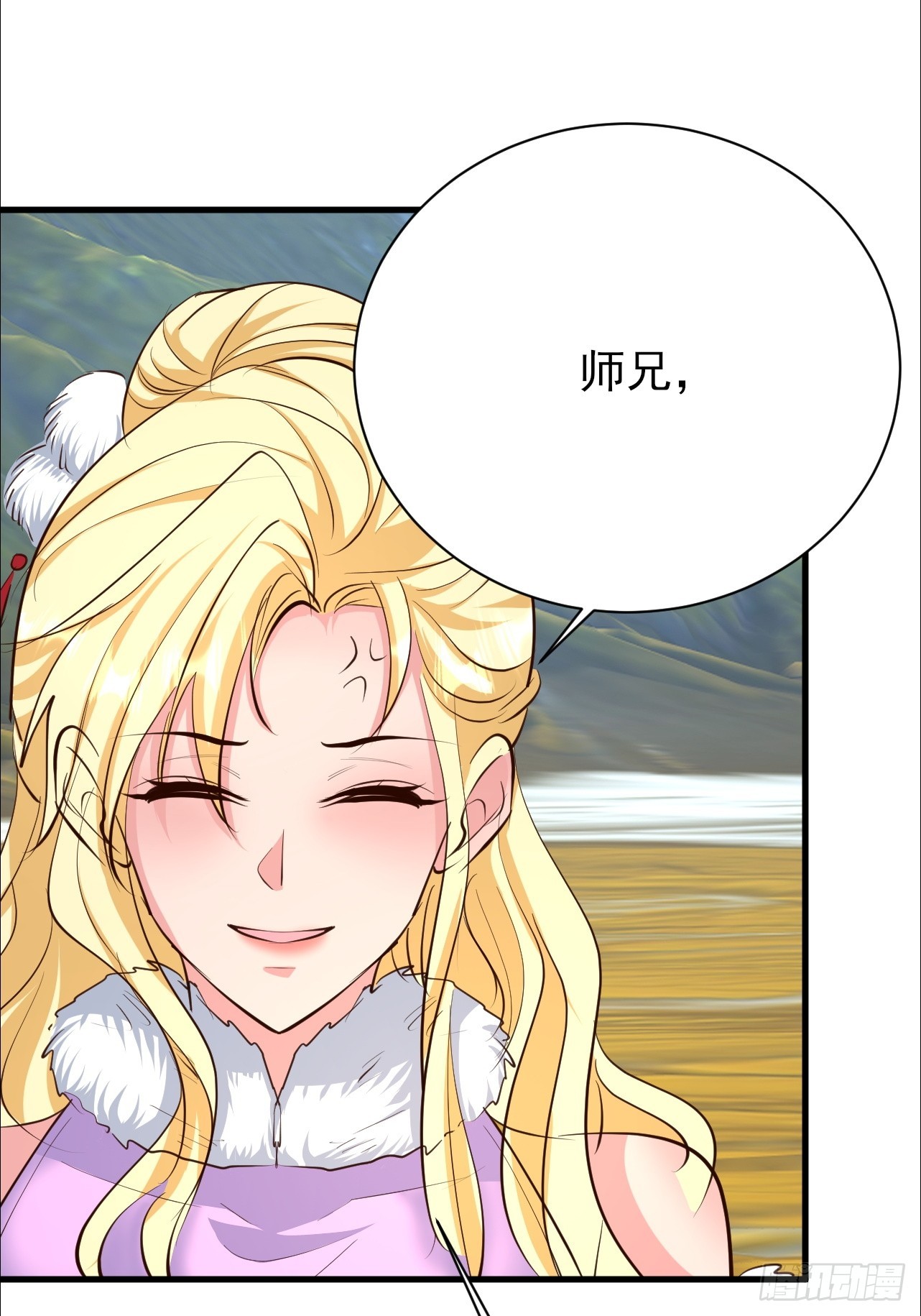 第65话 四皇子好像不见了-第66话