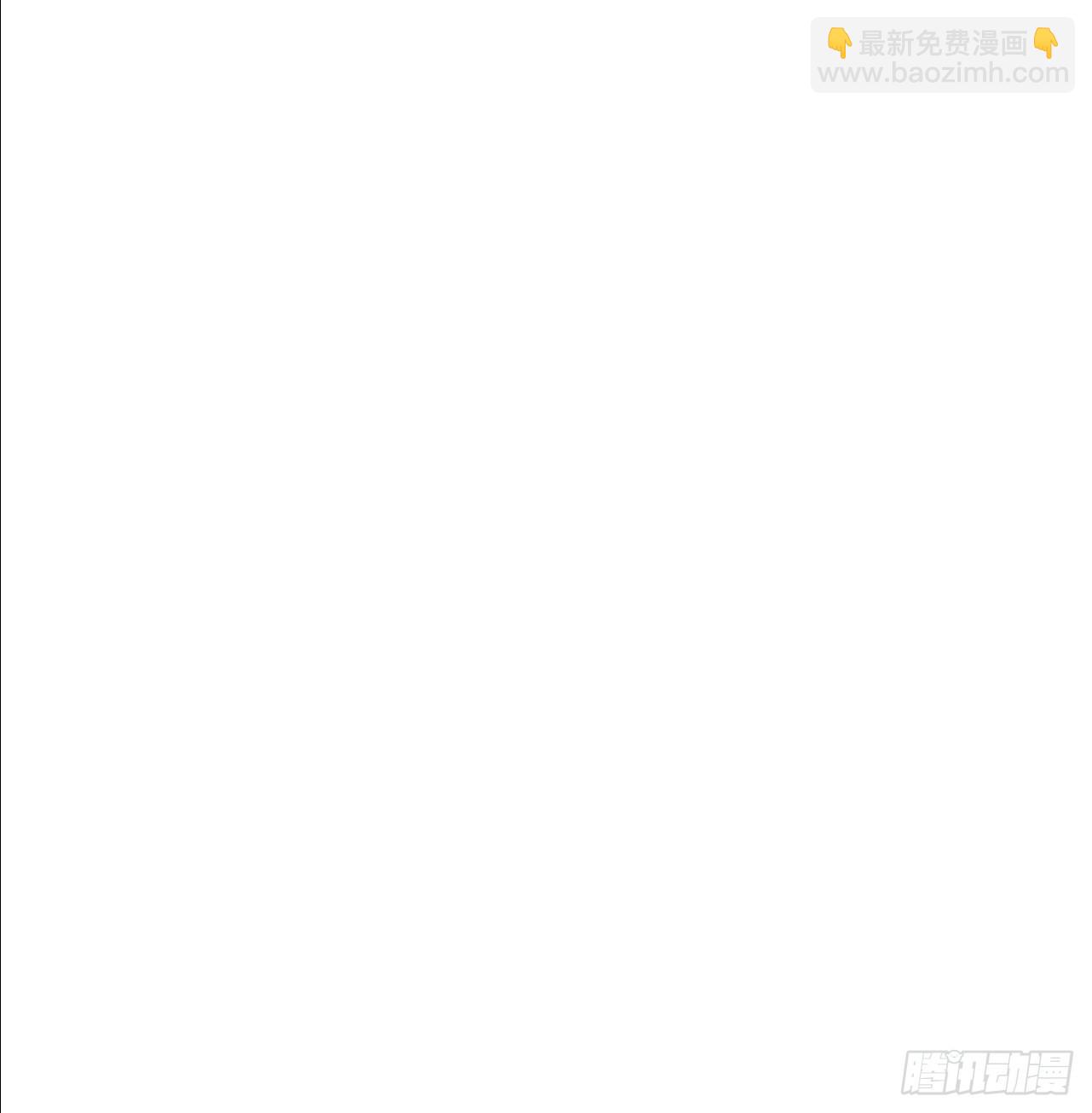 第65话 四皇子好像不见了-第66话