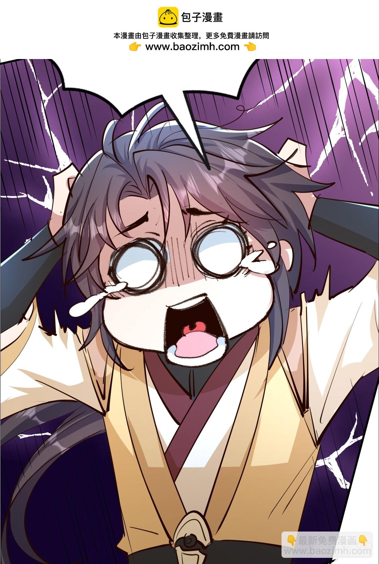 第65话 四皇子好像不见了-第66话