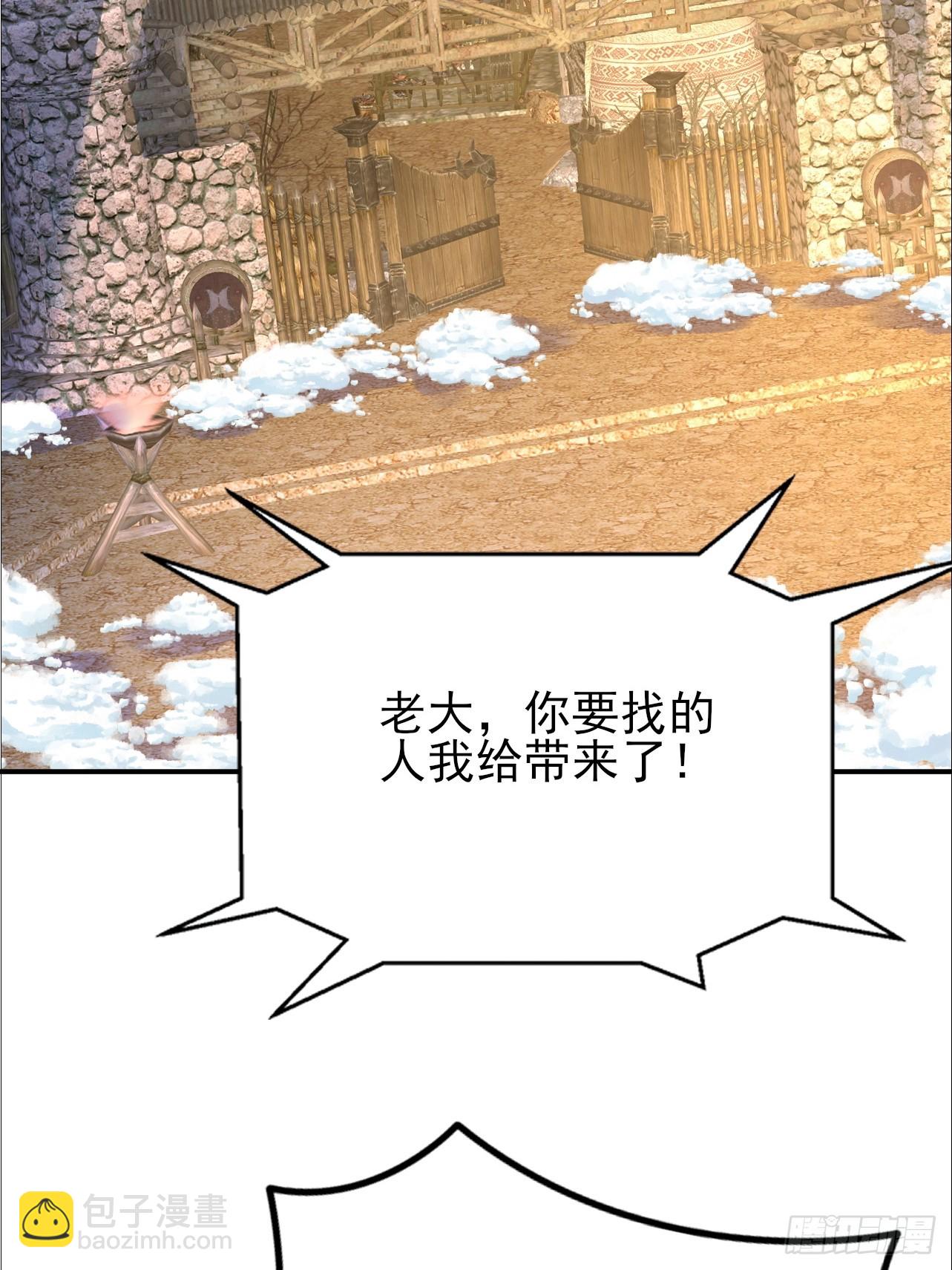 第65话 四皇子好像不见了-第66话