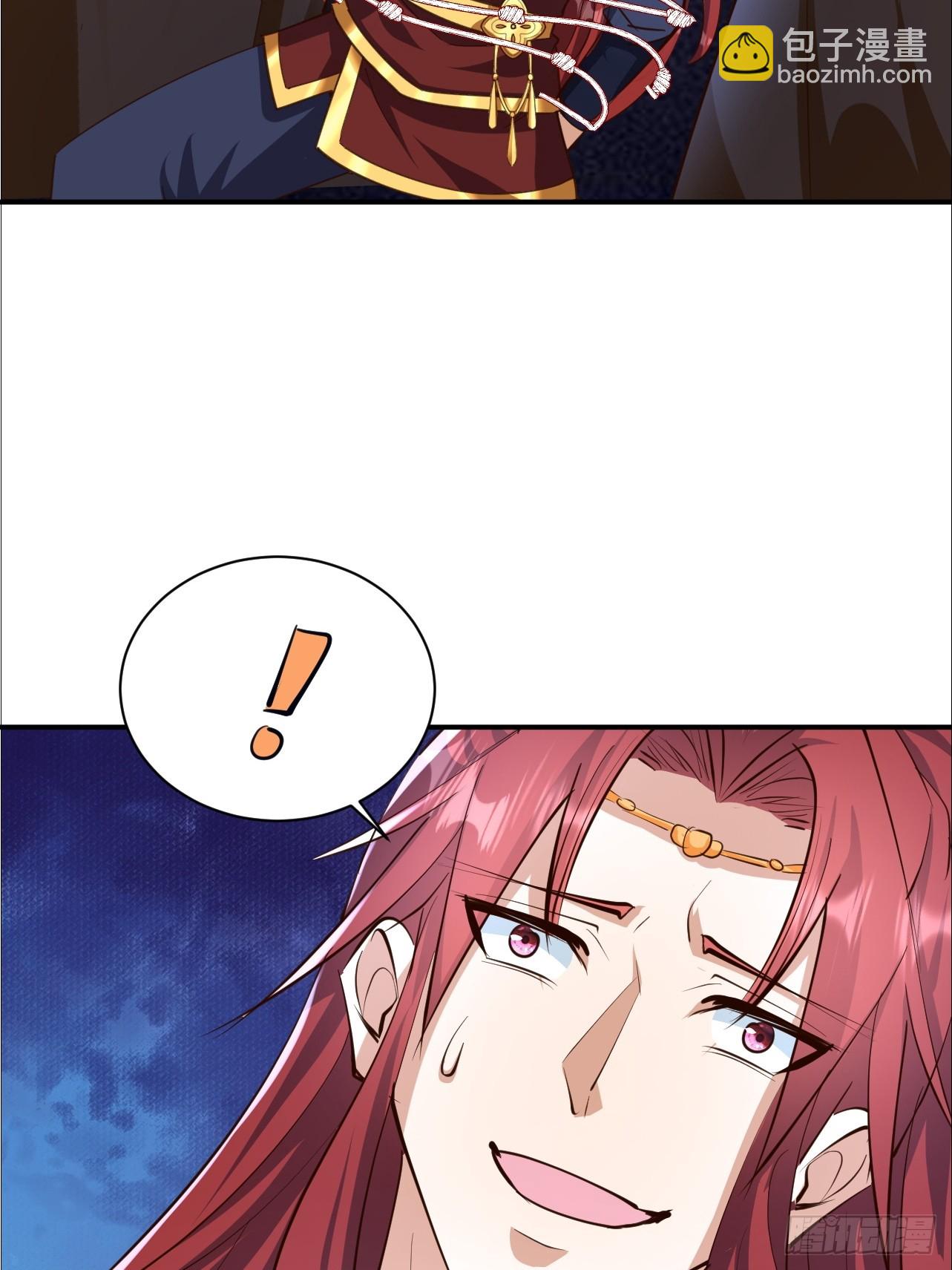 第65话 四皇子好像不见了-第66话