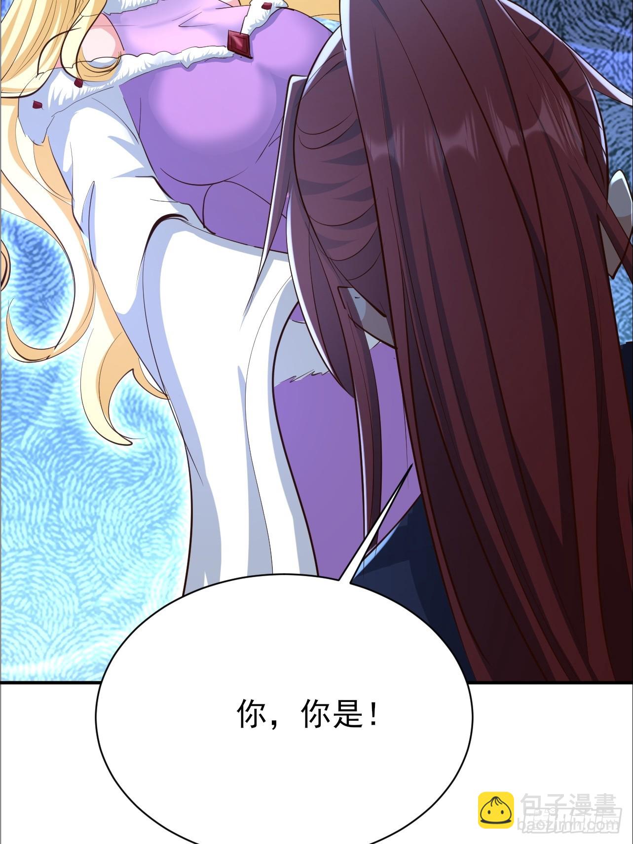 第65话 四皇子好像不见了-第66话