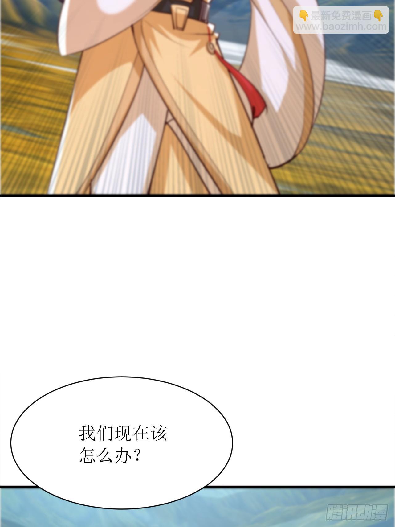 第65话 四皇子好像不见了-第66话