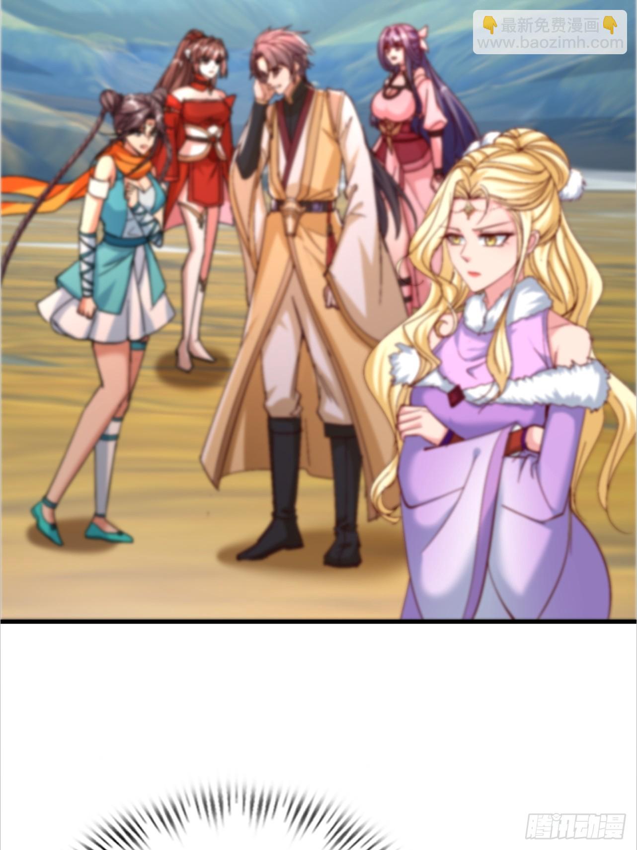 第65话 四皇子好像不见了-第66话