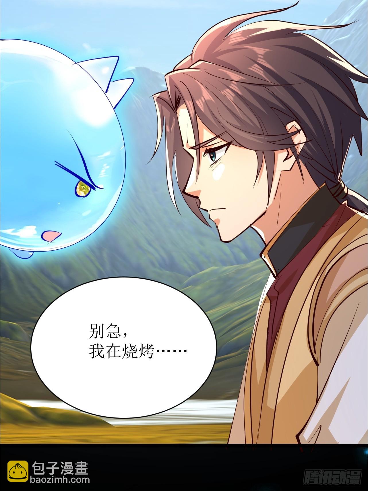 第65话 四皇子好像不见了-第66话