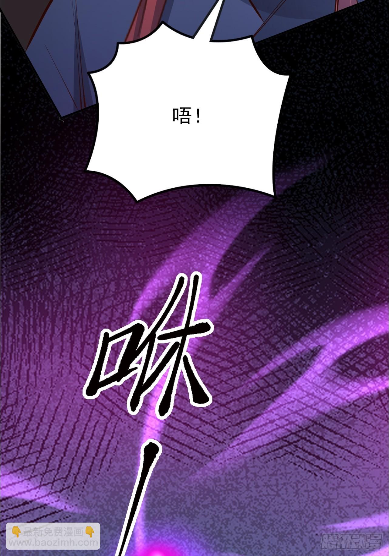 第65话 四皇子好像不见了-第66话