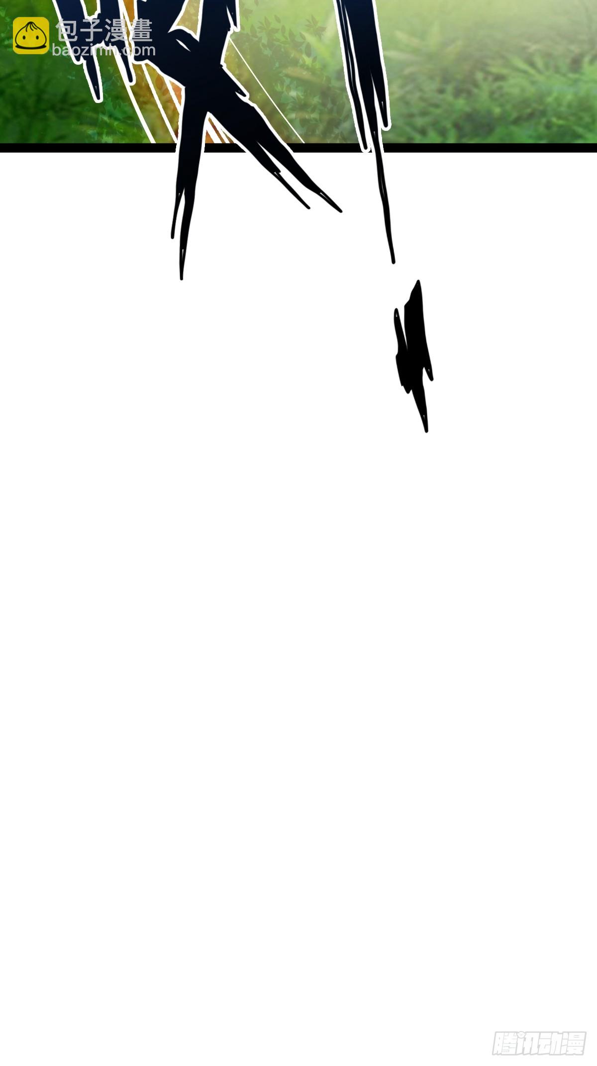 第7话 休怪我辣手摧花(1/2)-第8话