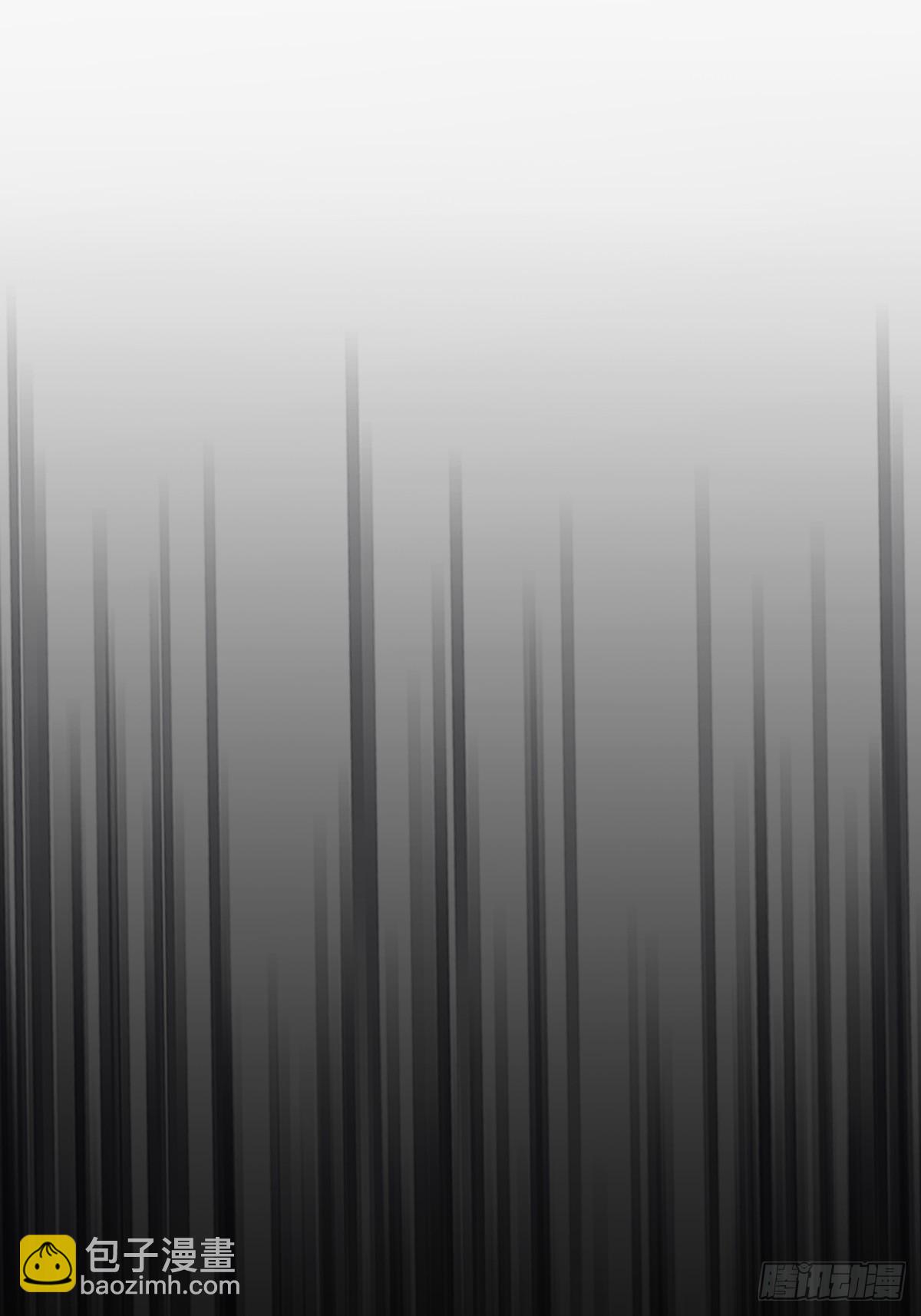 第7话 休怪我辣手摧花(1/2)-第8话