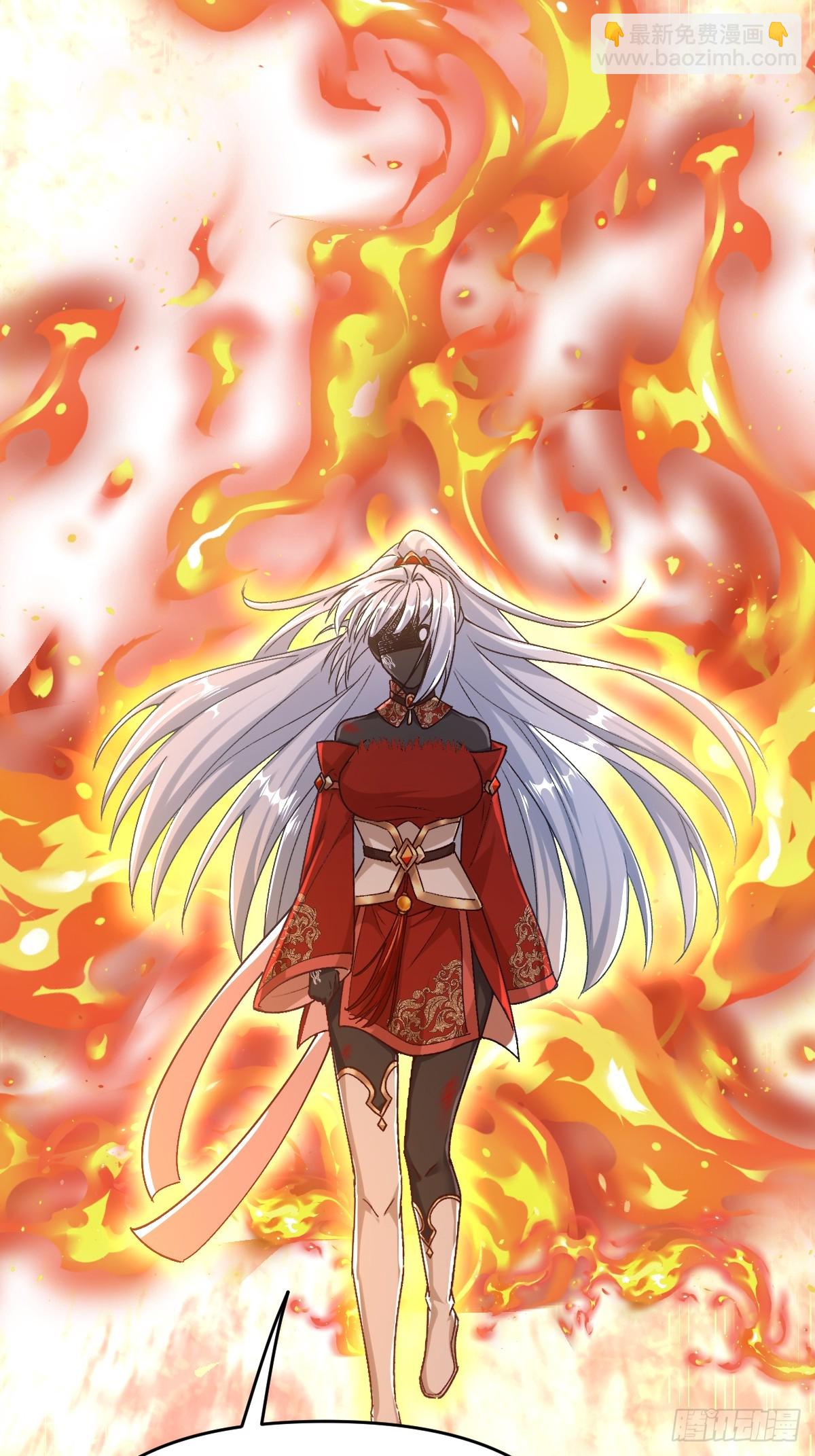 第7话 休怪我辣手摧花(1/2)-第8话