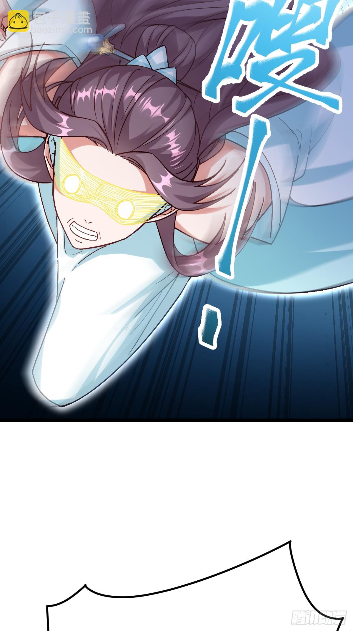 第7话 休怪我辣手摧花(1/2)-第8话