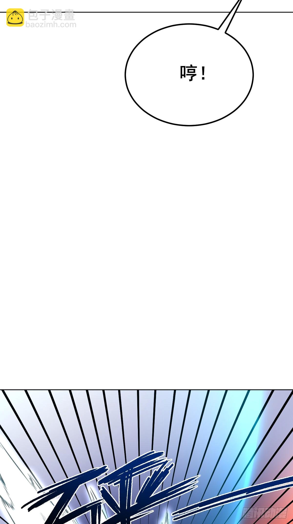 第7话 休怪我辣手摧花(1/2)-第8话