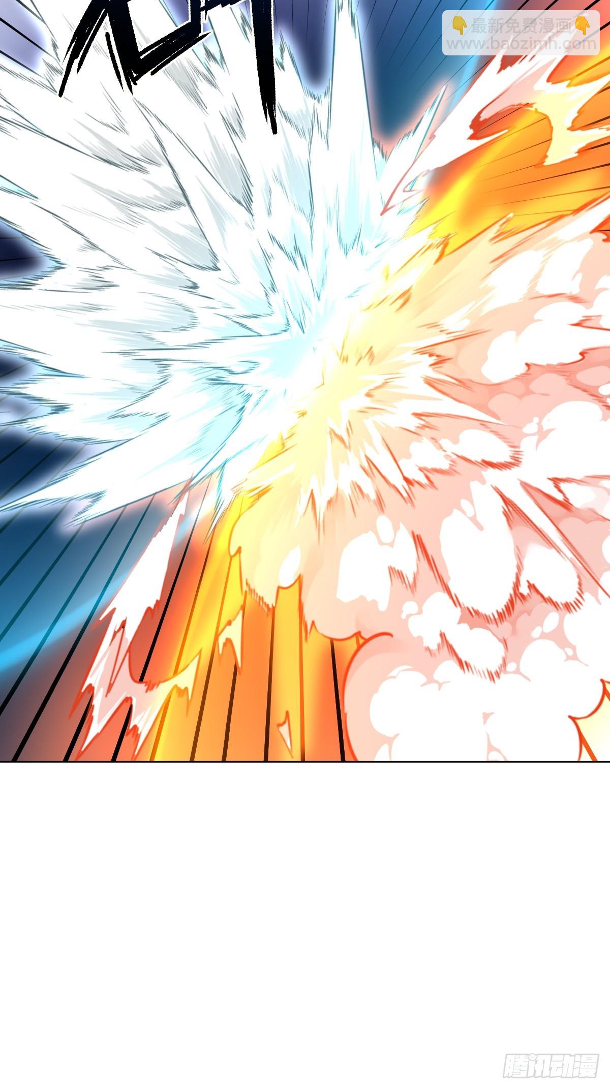 第7话 休怪我辣手摧花(1/2)-第8话