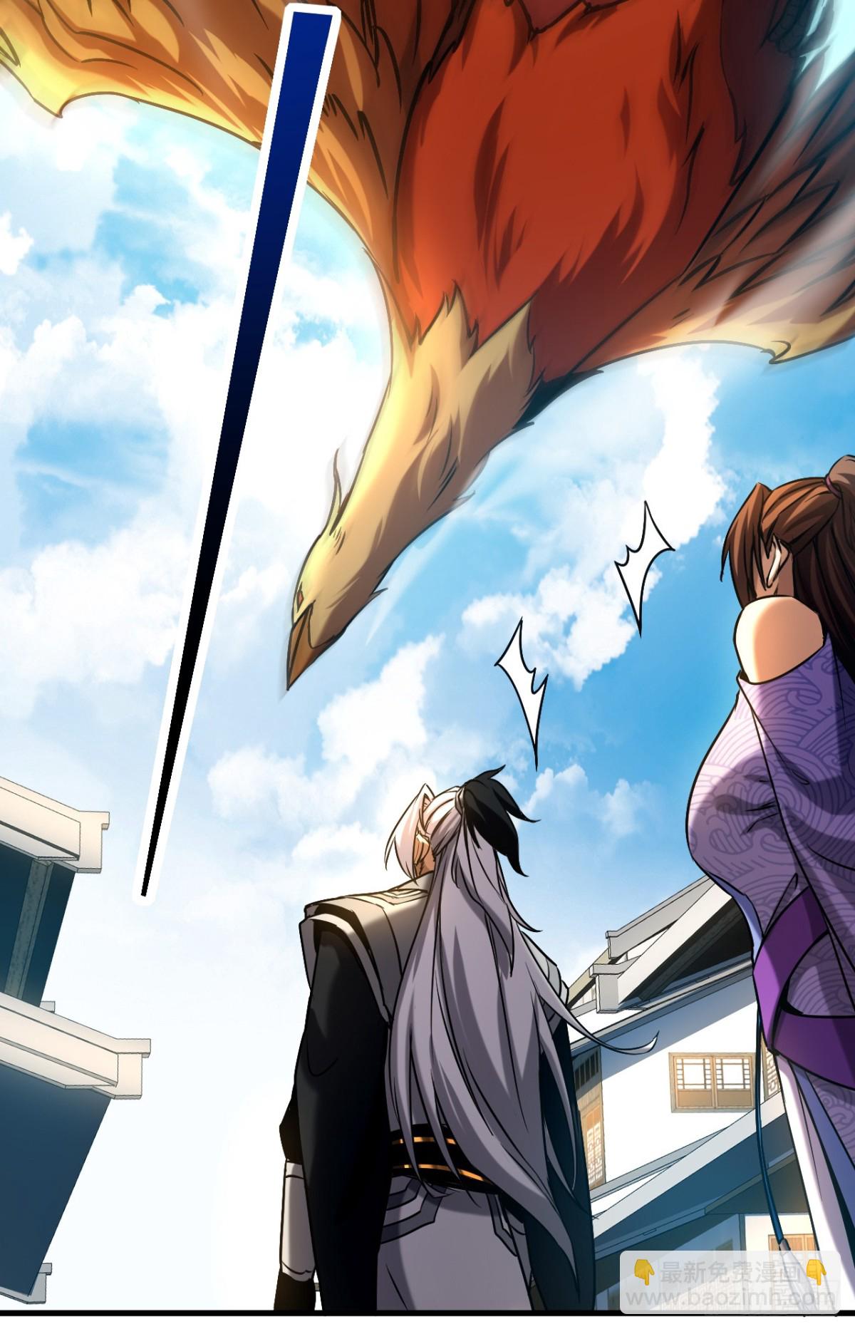 第100话 师弟，你受伤了！-第100话