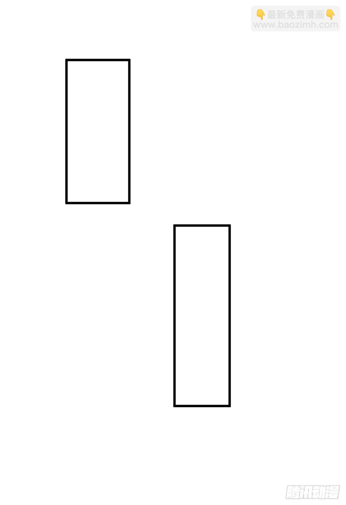 第100话 师弟，你受伤了！-第100话