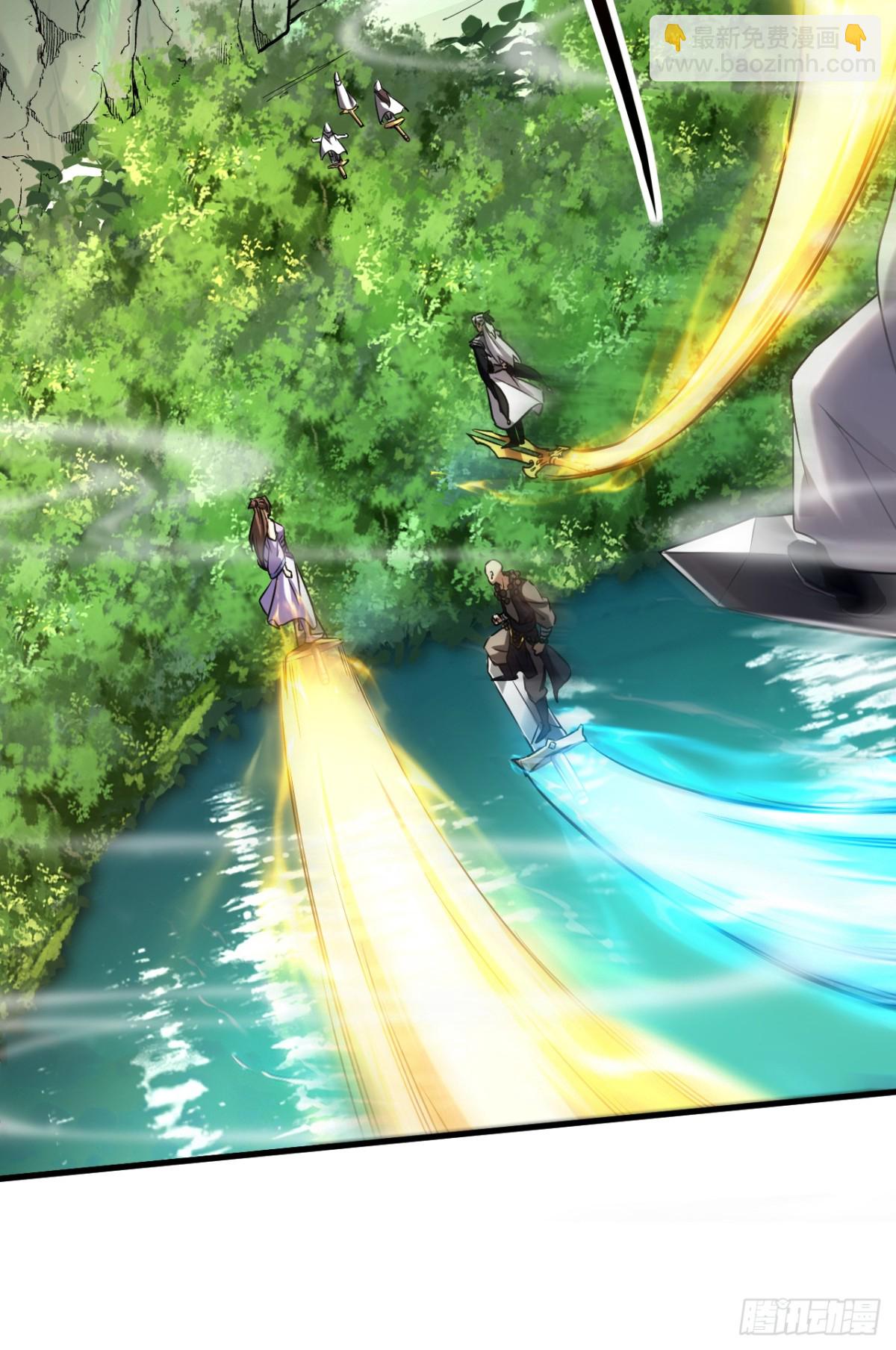 第104话 火灵之力-第104话