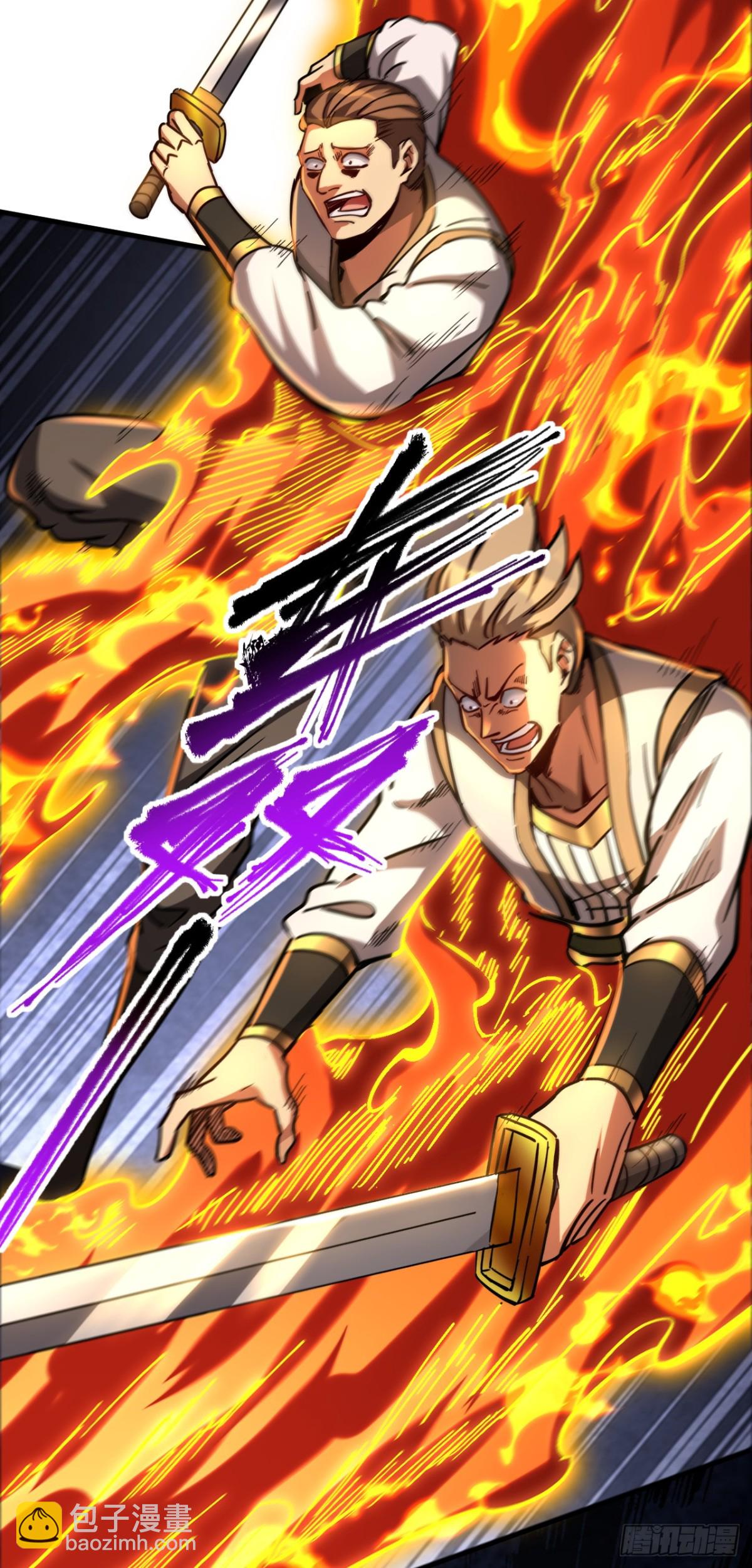 第106话 有死无生-第106话