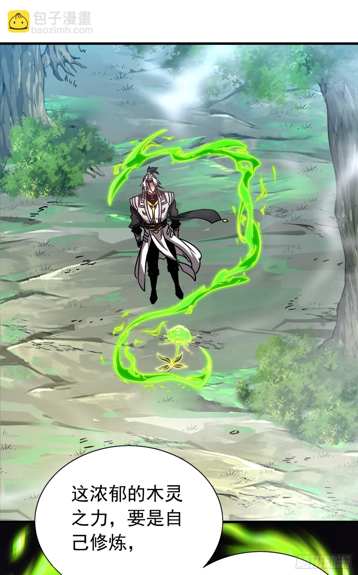 第106话 有死无生-第106话