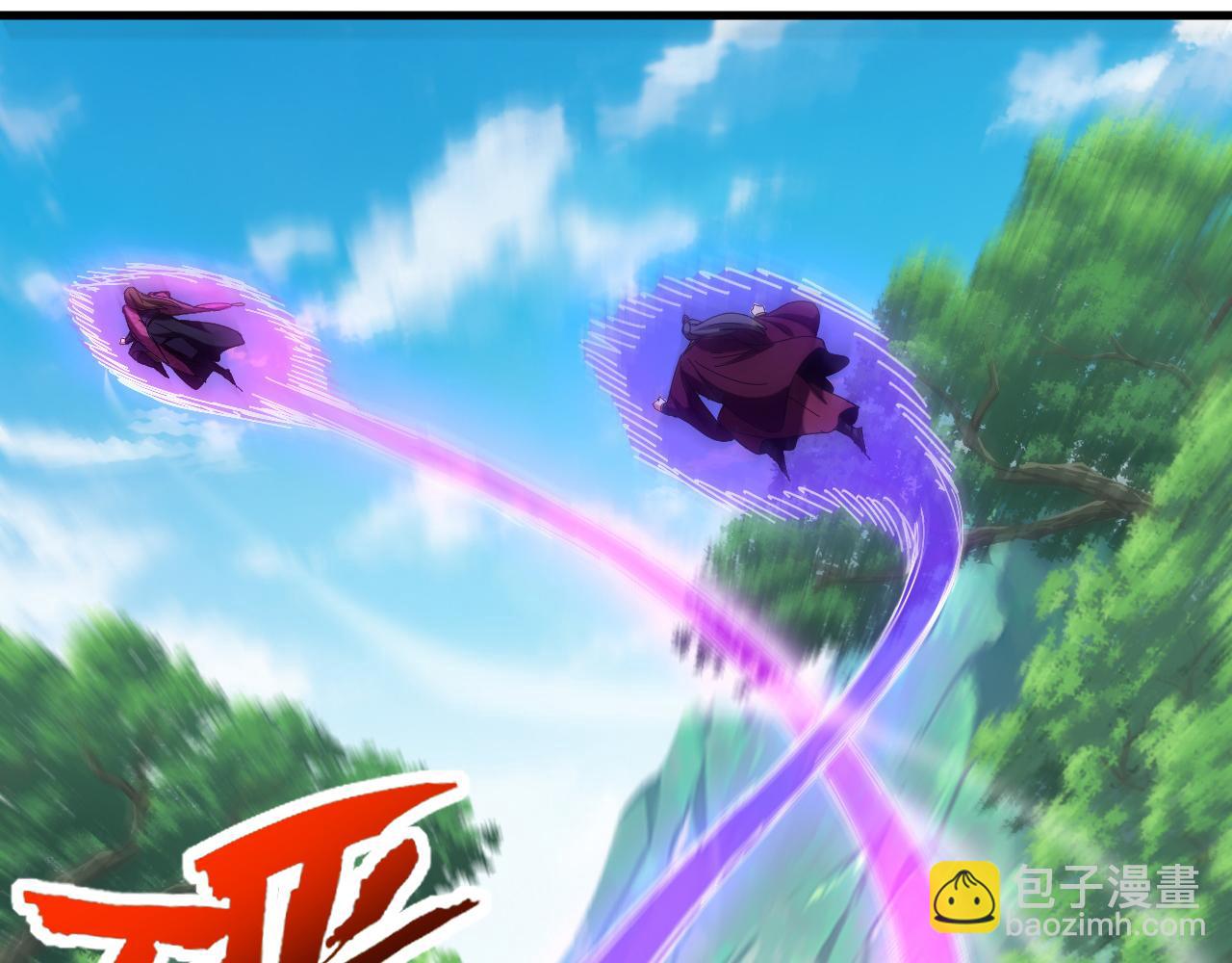 第110话 有老鼠追上来了(1/2)-第110话