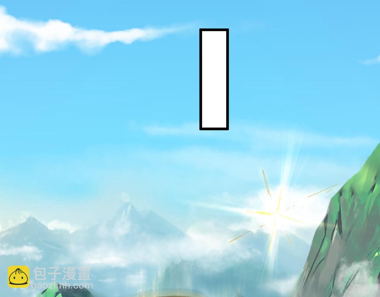 第110话 有老鼠追上来了(1/2)-第110话