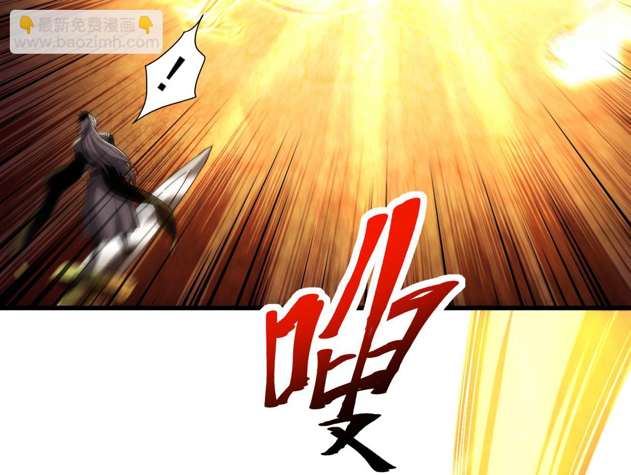 第110话 有老鼠追上来了(1/2)-第110话