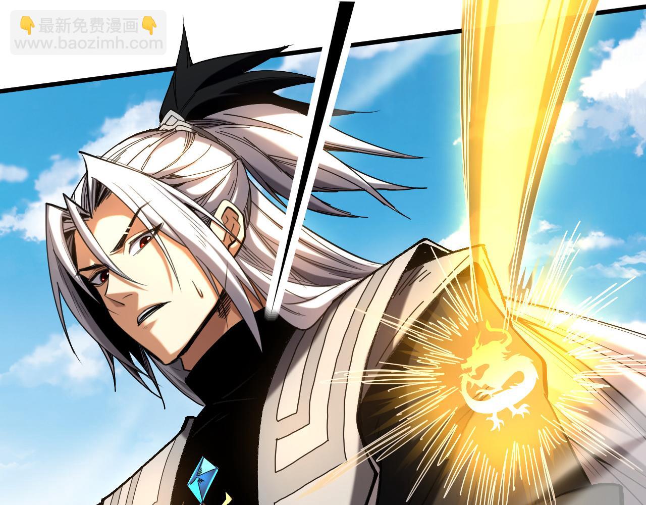 第110话 有老鼠追上来了(1/2)-第110话