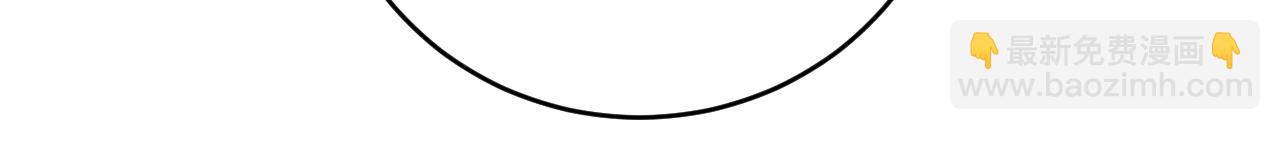 第110话 有老鼠追上来了(1/2)-第110话