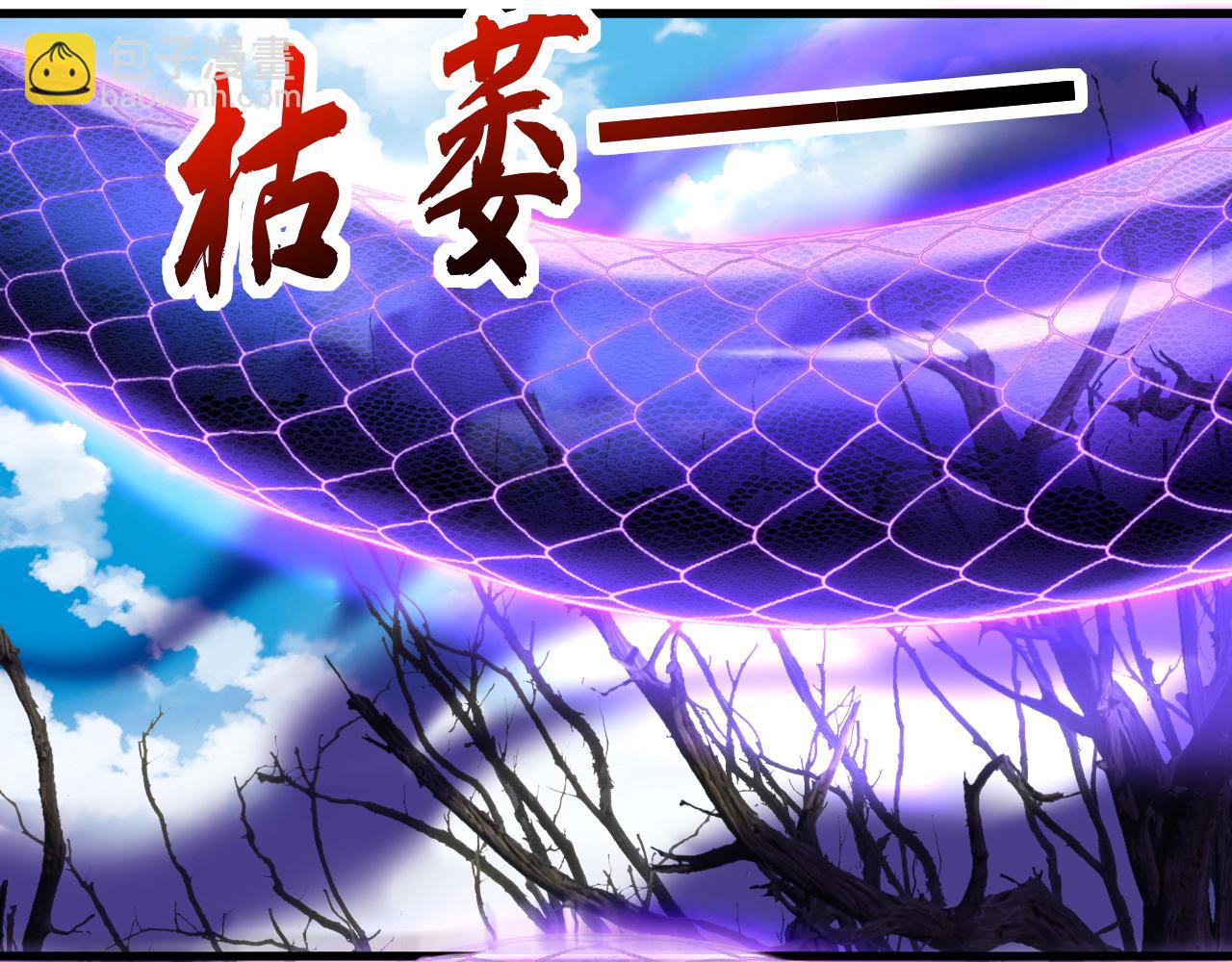 第110话 有老鼠追上来了(1/2)-第110话