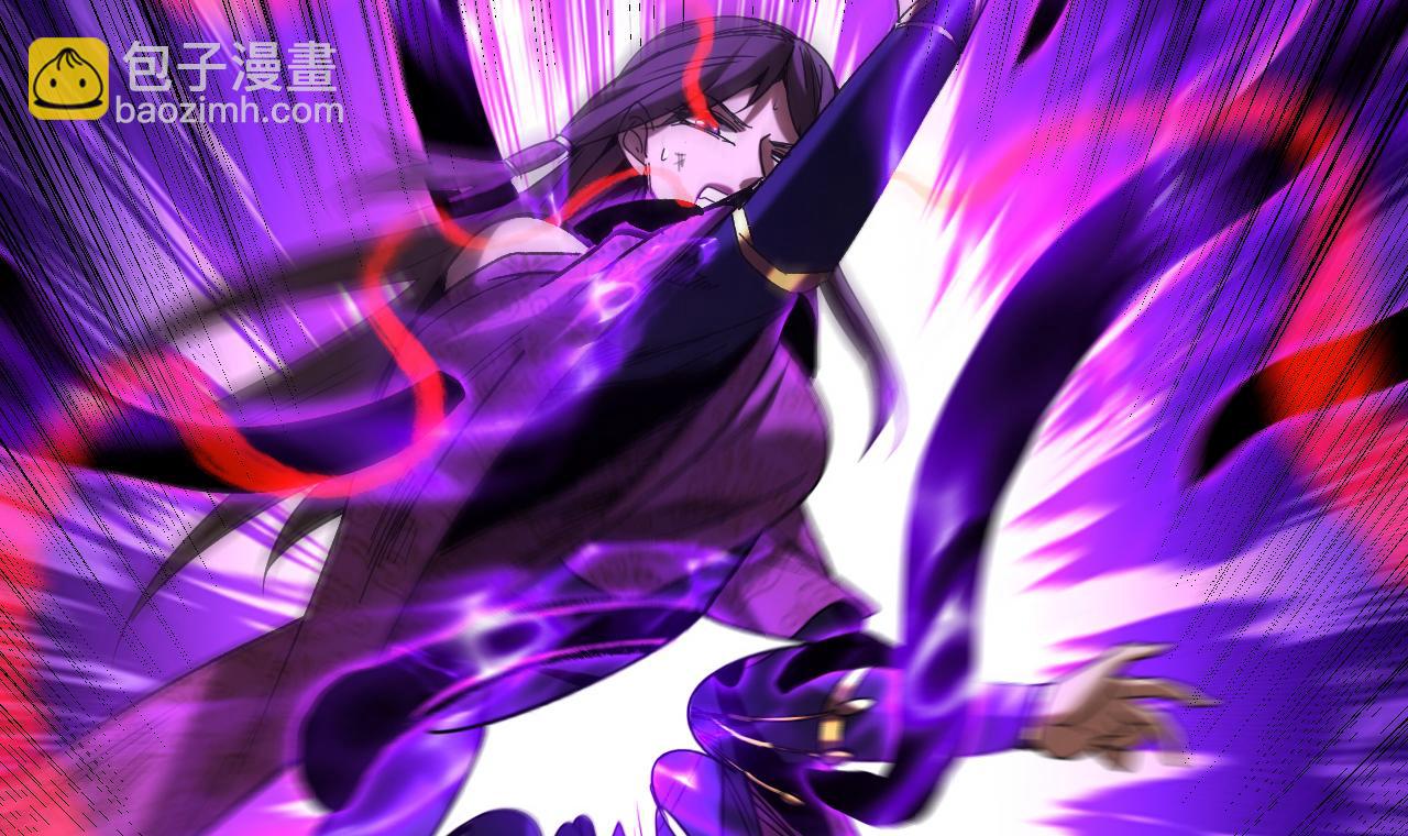 第110话 有老鼠追上来了(1/2)-第110话