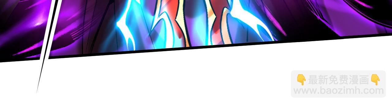 第112话 下一具身体(1/3)-第112话