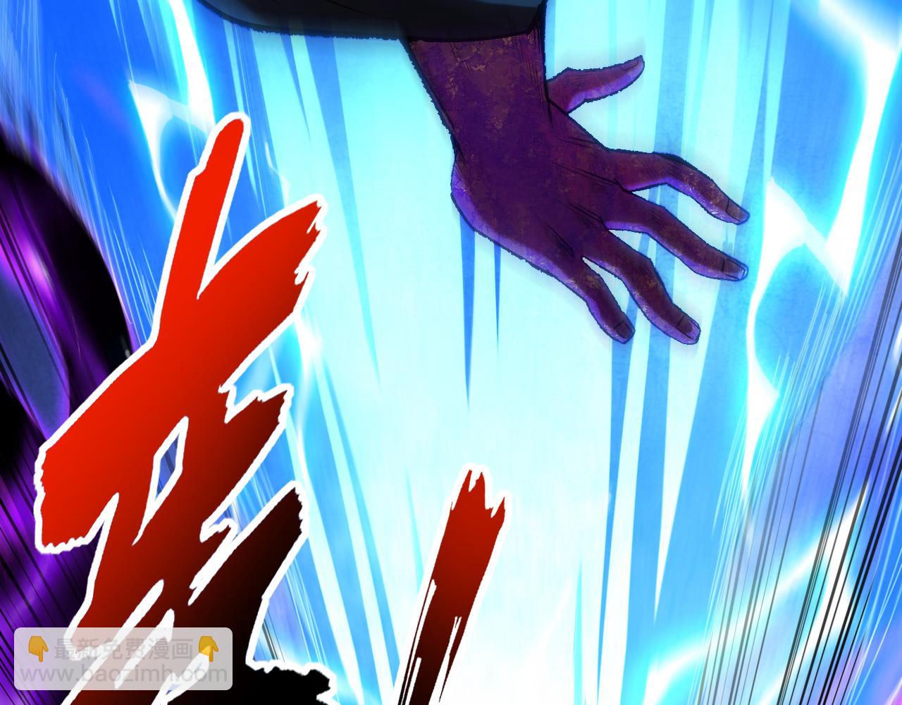 第112话 下一具身体(1/3)-第112话