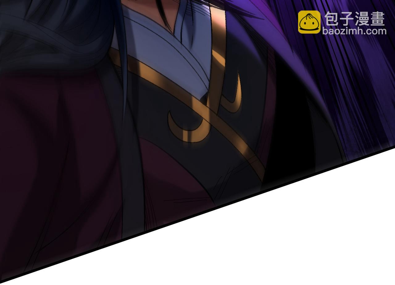 第112话 下一具身体(1/3)-第112话