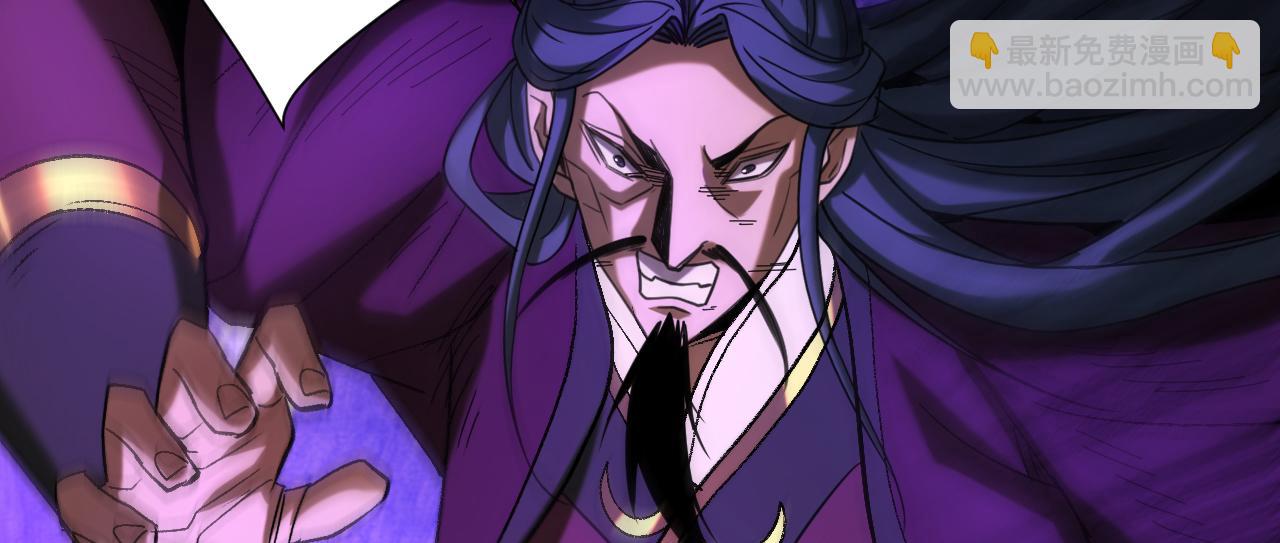 第112话 下一具身体(1/3)-第112话