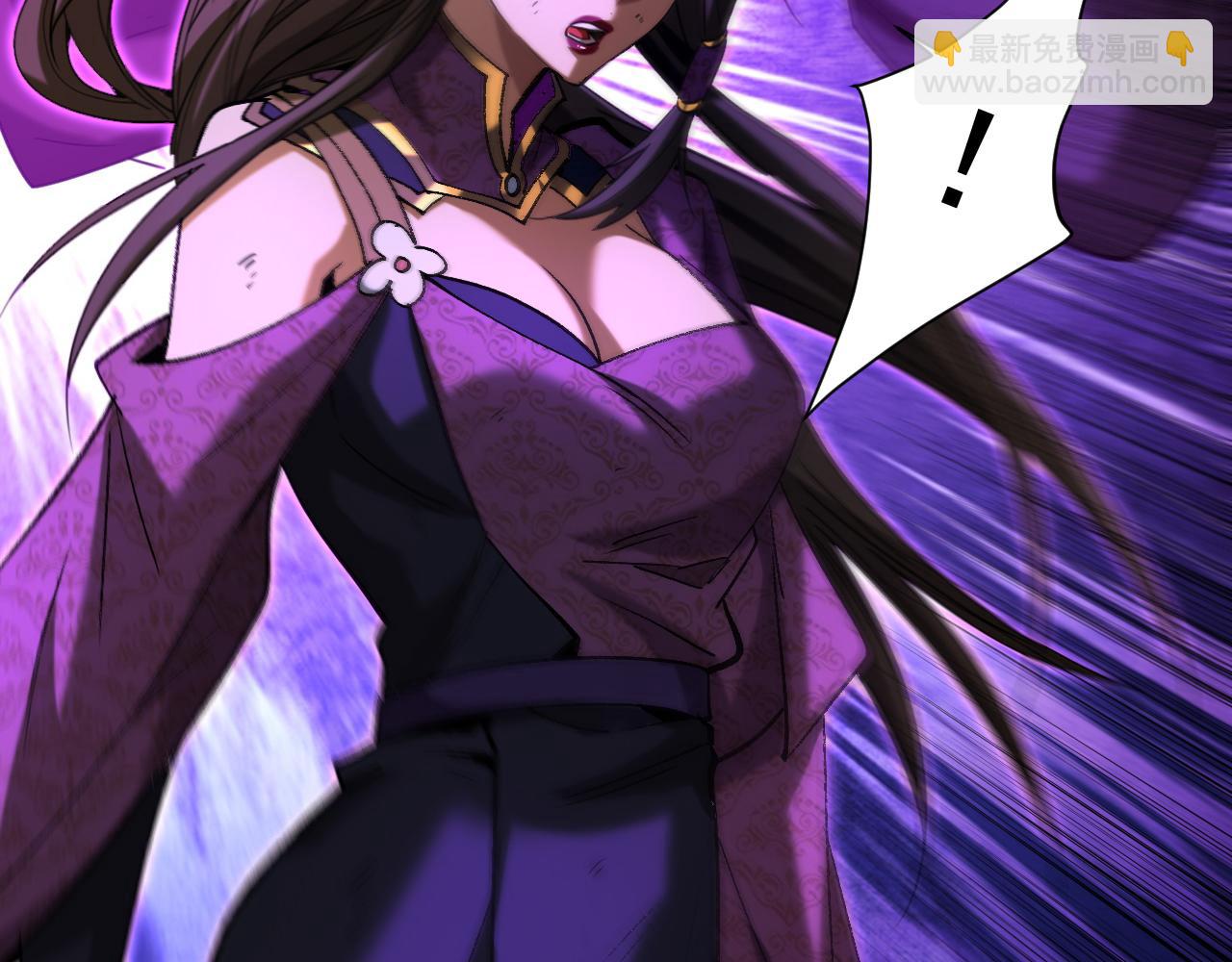 第112话 下一具身体(1/3)-第112话