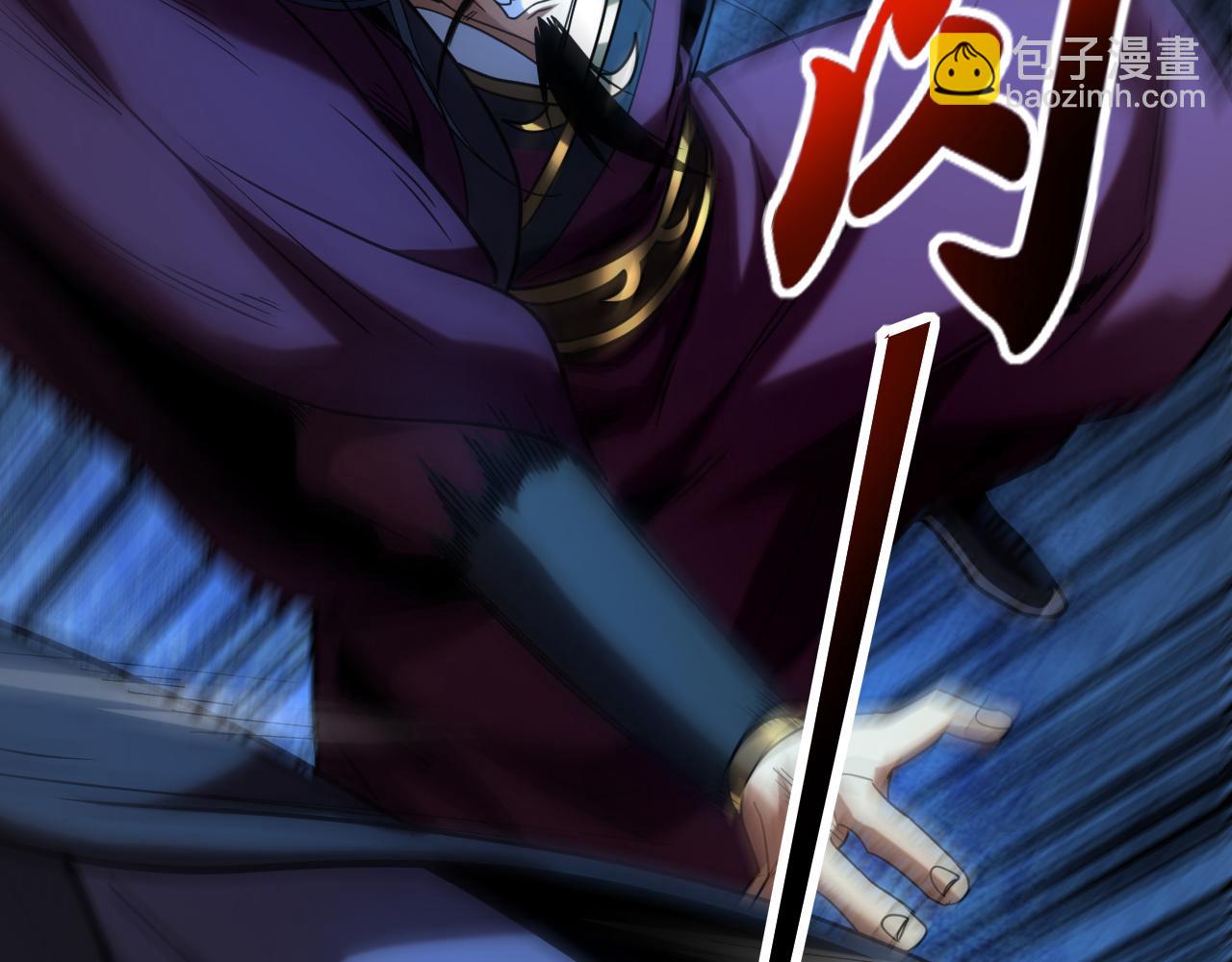 第112话 下一具身体(1/3)-第112话