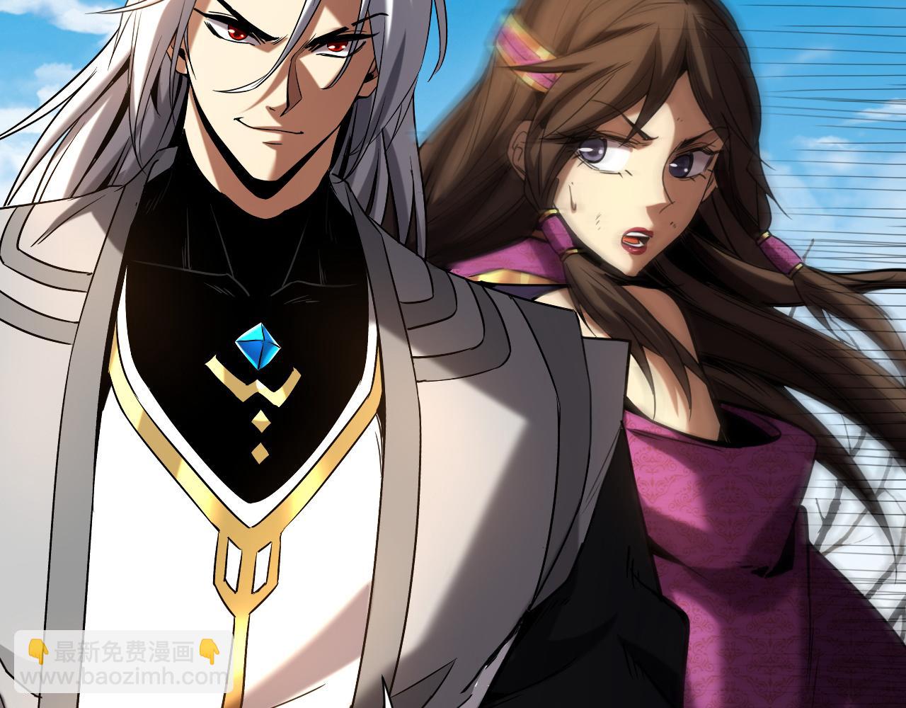 第112话 下一具身体(1/3)-第112话