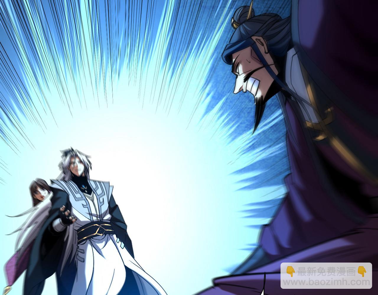 第112话 下一具身体(1/3)-第112话