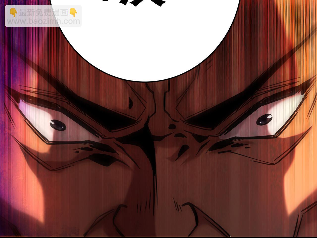 第114话 我会让你后悔的！(1/2)-第114话