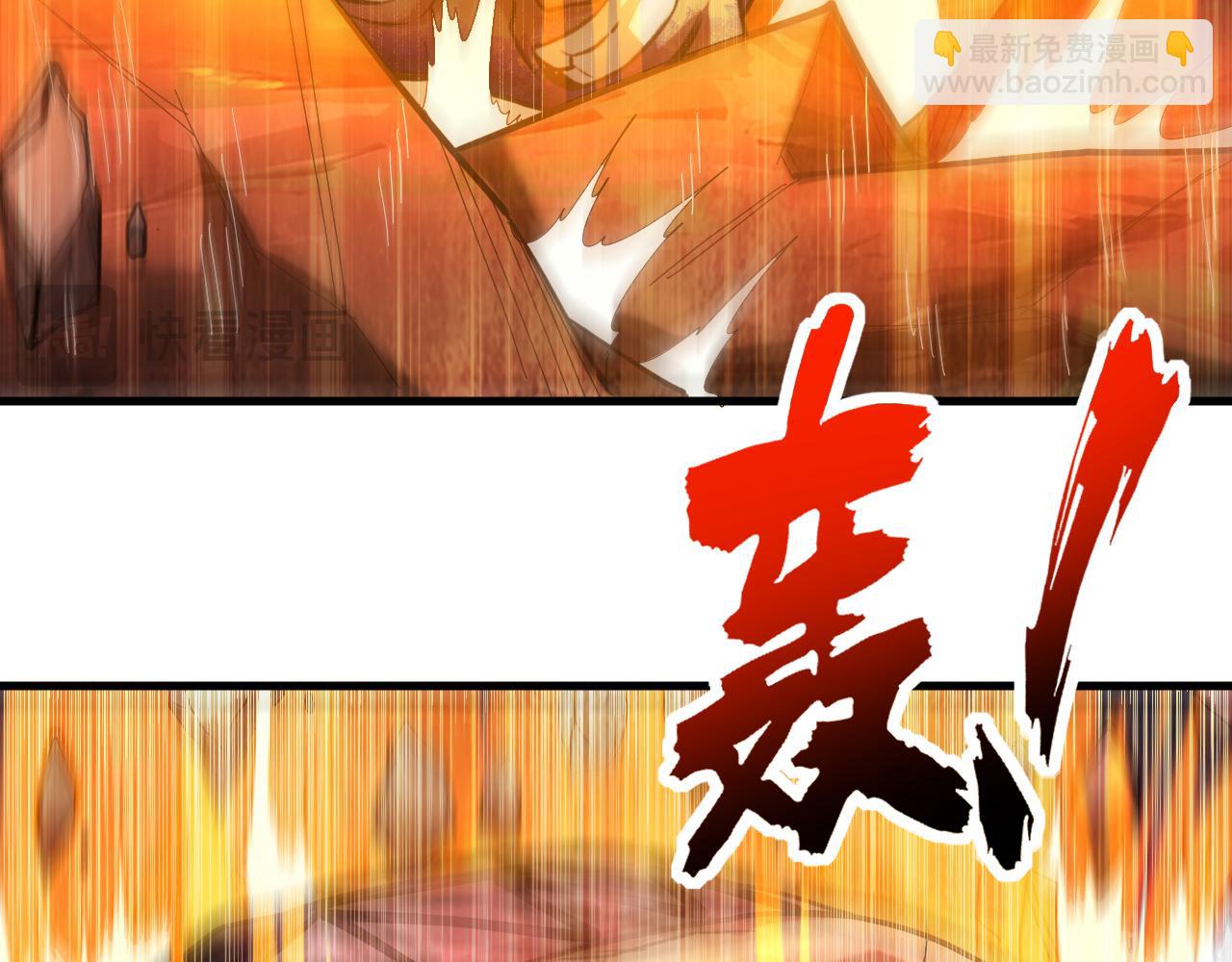 第114话 我会让你后悔的！(1/2)-第114话