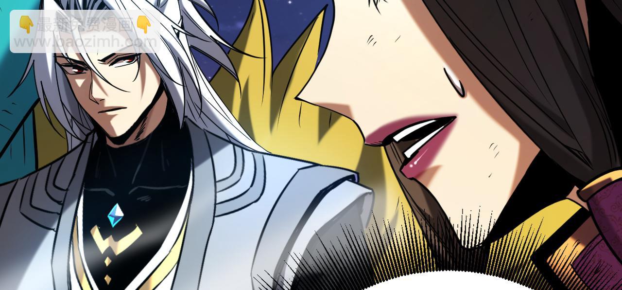 第114话 我会让你后悔的！(1/2)-第114话