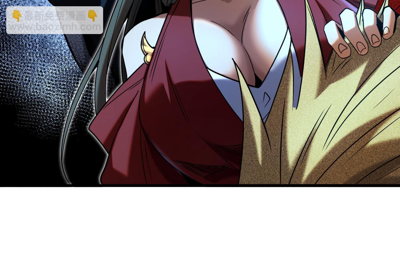 第114话 我会让你后悔的！(1/2)-第114话