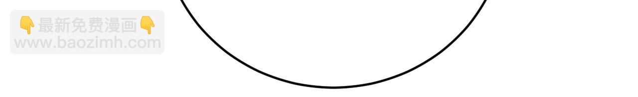 第114话 我会让你后悔的！(1/2)-第114话