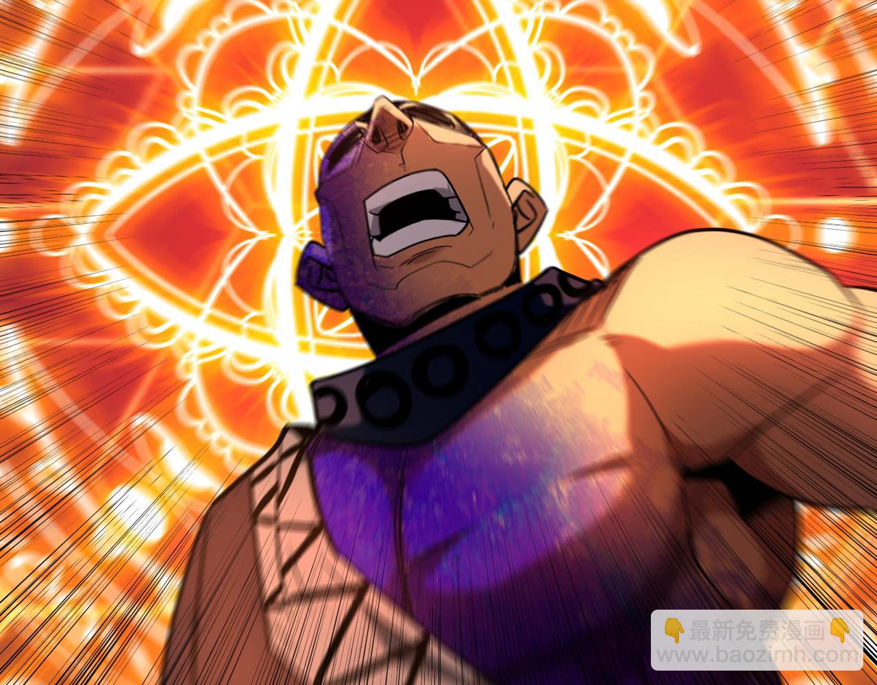 第114话 我会让你后悔的！(1/2)-第114话