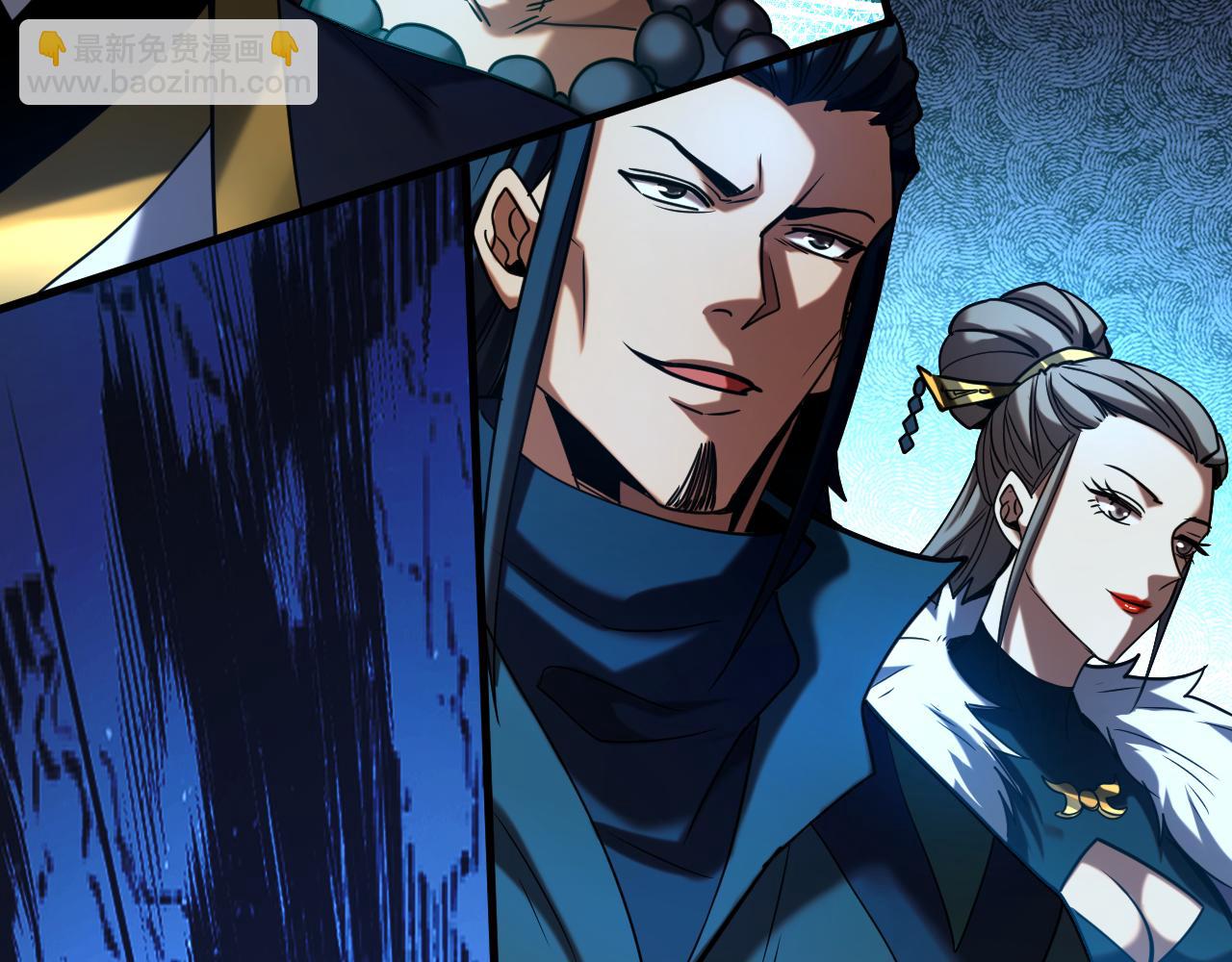 第116话 清理门户(1/3)-第116话