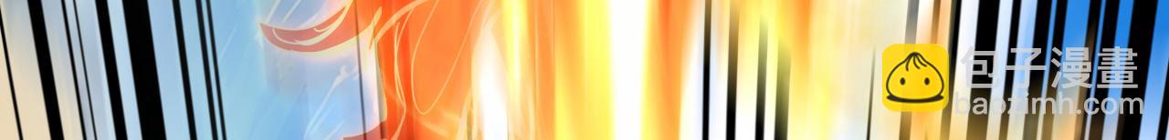 第116话 清理门户(1/3)-第116话