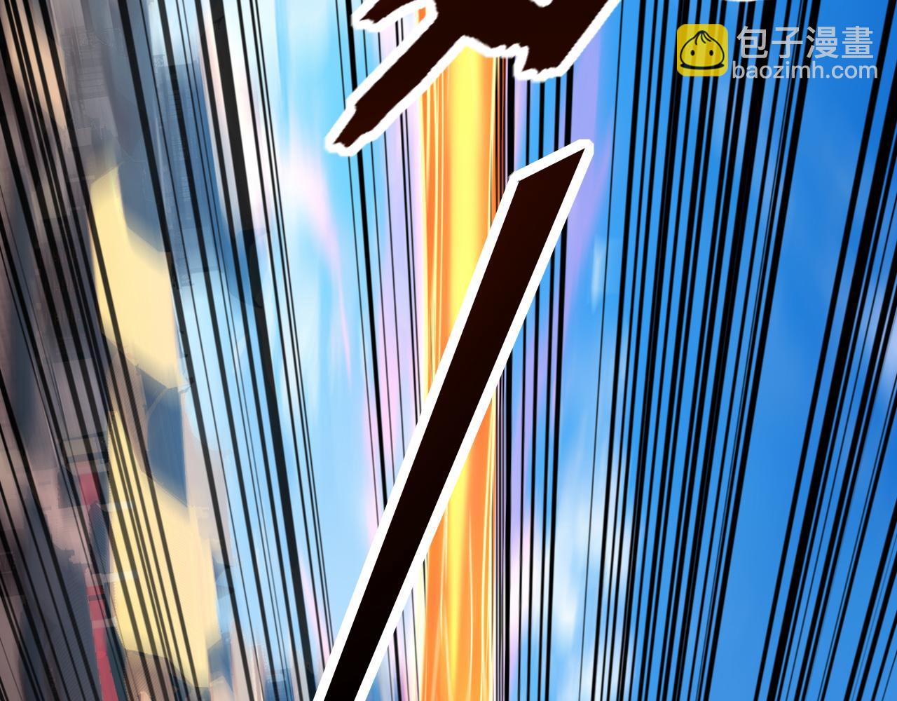 第116话 清理门户(1/3)-第116话