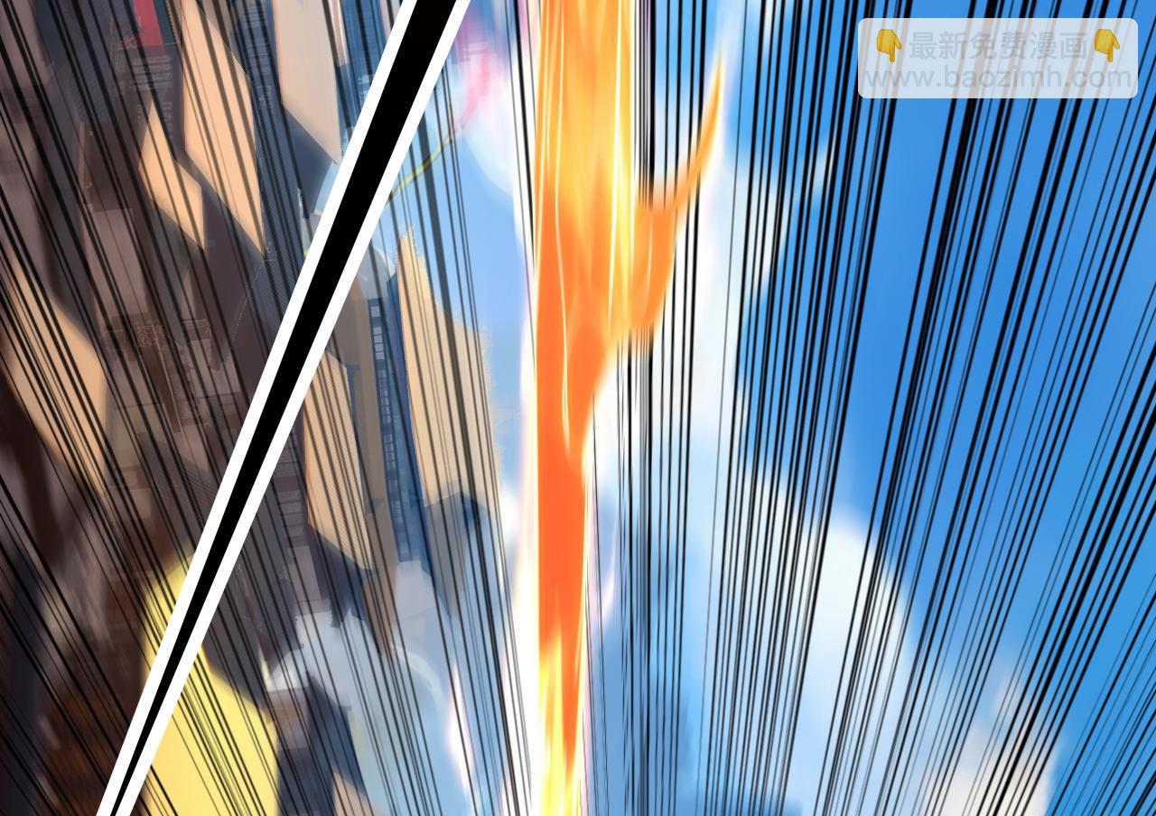 第116话 清理门户(1/3)-第116话