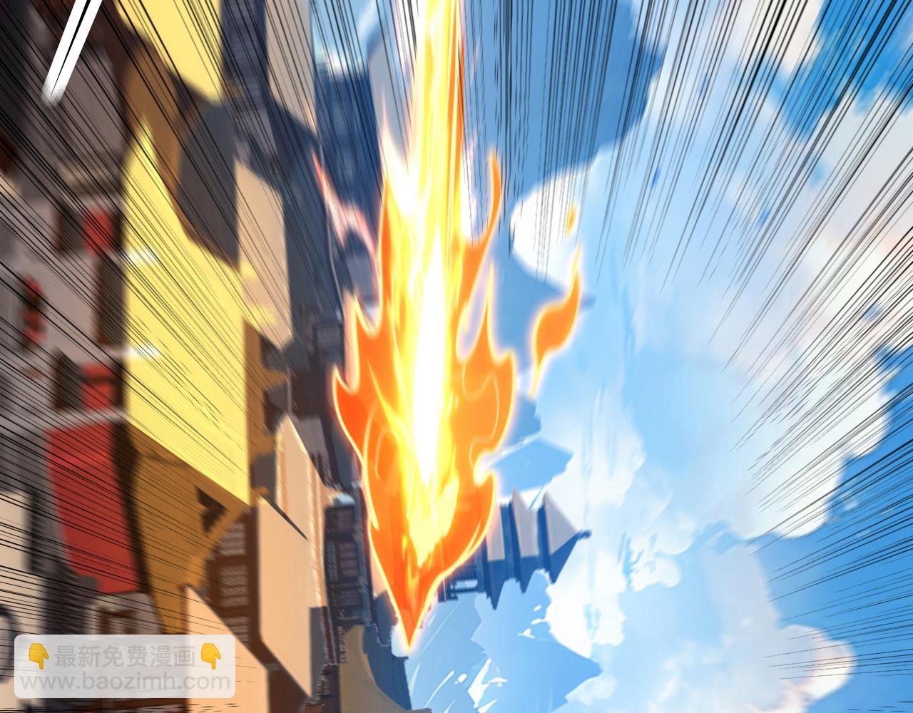 第116话 清理门户(1/3)-第116话