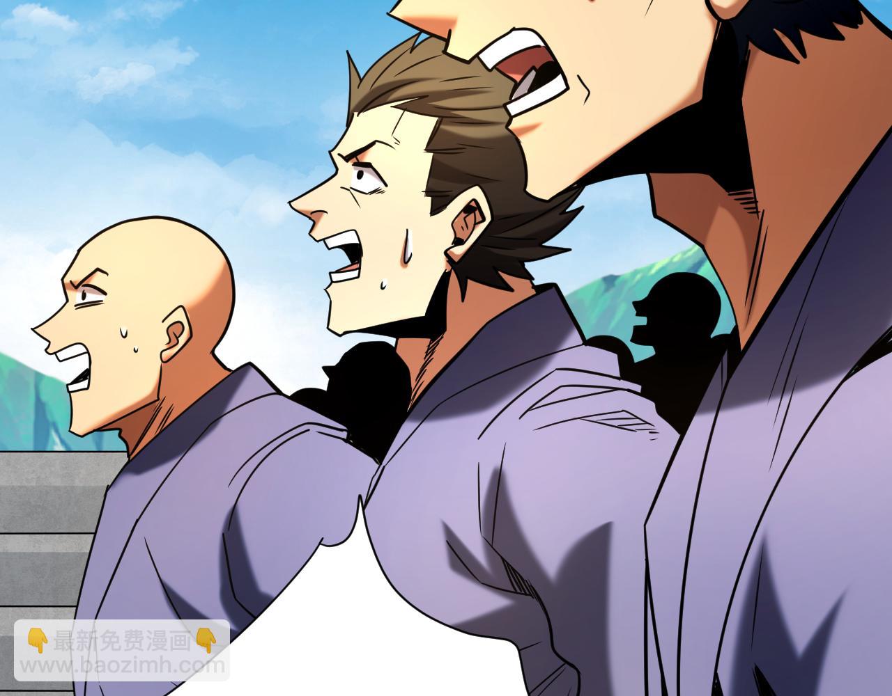 第116话 清理门户(1/3)-第116话