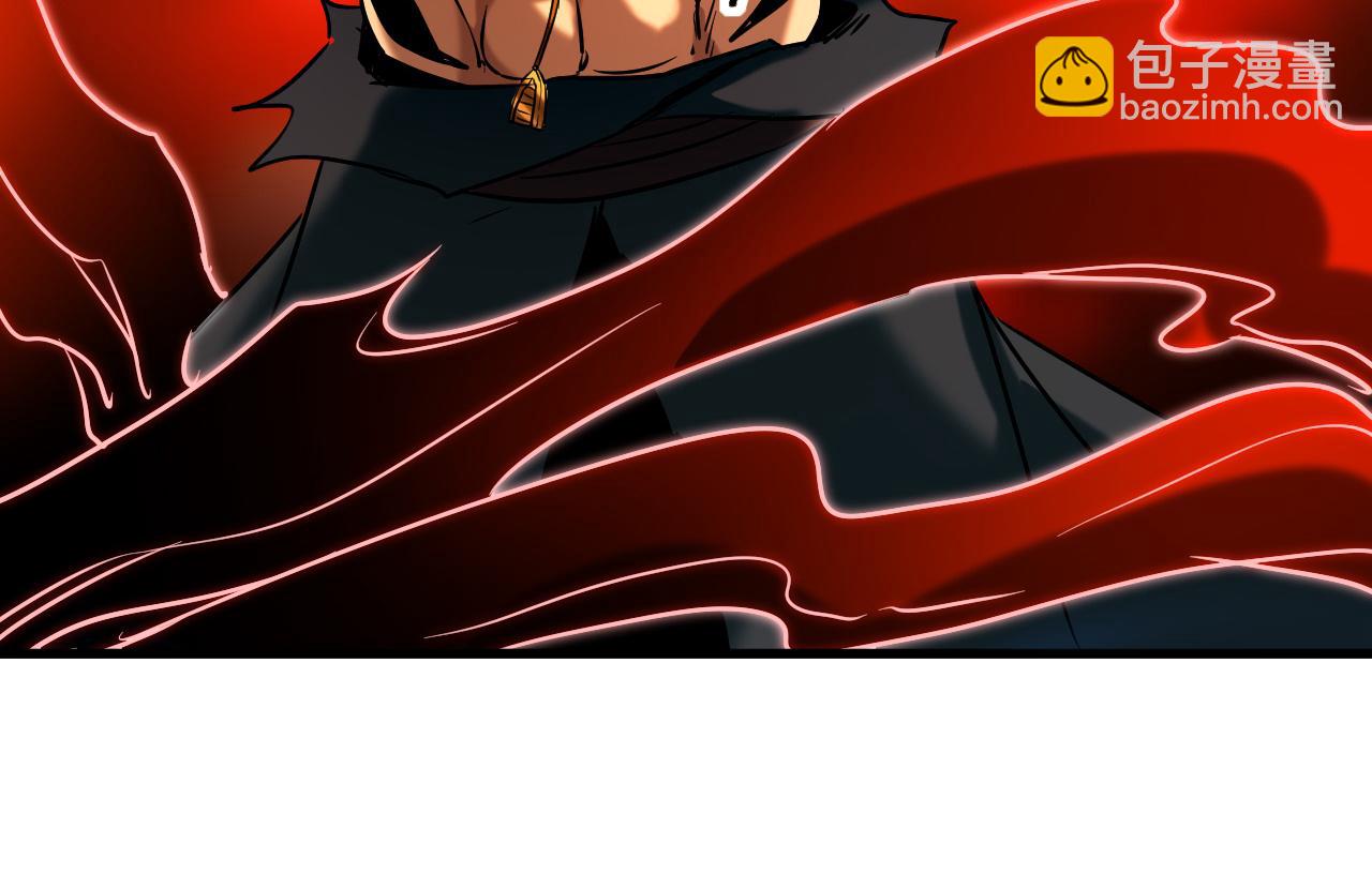 第118话 龙神之体(1/3)-第118话